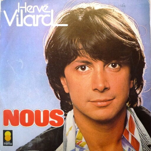 【中古】仏7” Herve Vilard Nous 410100 Trema /00080 【中古】仏7” Herve Vilard Nous 410100 Trema /00080
