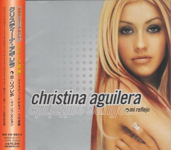 【中古】CD Christina Aguilera Mi Reflejo BVCP21177 RCA /00110