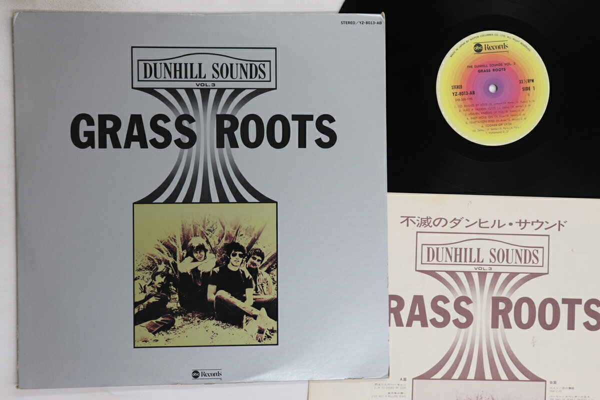 【中古】LP Grass Roots Dunhill Sounds Vol. 3