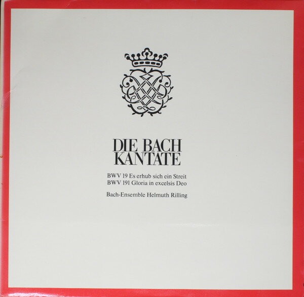 【中古】独LP Johann Sebastian Bach, Helmuth Rilling Die Bach Kantate CLV71907 Claudius Verlag /00260