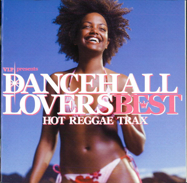 【中古】CD Various Dancehall Lovers Best - Hot Reggae Trax TOCP64340 Earthbeat /00110