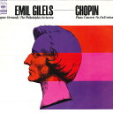 【中古】LP エミール・ギレリス, ユージン・オーマンディ, フィラデルフィア管弦楽団 ショパン: ピアノ協奏曲第1番 SOCL38 CBS SONY /004...