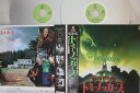 【中古】2xLASERDISC Movie トミーノッカーズ NJL35609 WARNER HOME VIDEO /01400