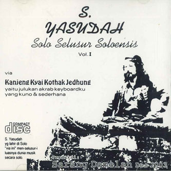 【中古】輸入MIX CD S.yasudah Solo Selusur Soloensis Vol.1 DES2003 NOT ON LABEL /00110