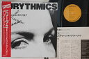 【中古】12" Eurythmics Would I Lie To You? RPS1013 RCA /00250(2)