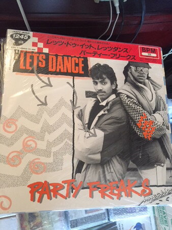【中古】米12” Party Freaks Lets Do It, Lets Dance 13EL5511PROMO Party Music 1245, Ce プロモ /00250 【中古】米12” Party Freaks Lets Do It, Lets Dance 13EL5511PROMO Party Music 1245, Ce プロモ /00250