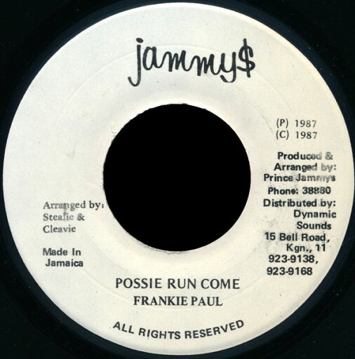 【中古】ジャマイカ7” Frankie Paul Possie Run Come NONE Jammys Records /00080 【中古】ジャマイカ7” Frankie Paul Possie Run Come NONE Jammys Records /00080