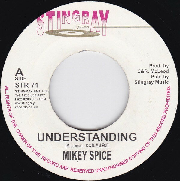 【中古】英7” Mikey Spice Understanding STR71 Stingray Records /00080