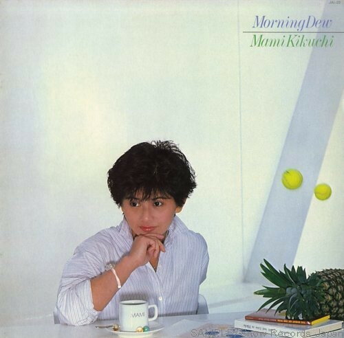 【中古】LP 菊地真美 Morning Dew JAL22 JAPAN /00260
