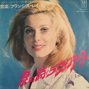 【中古】7