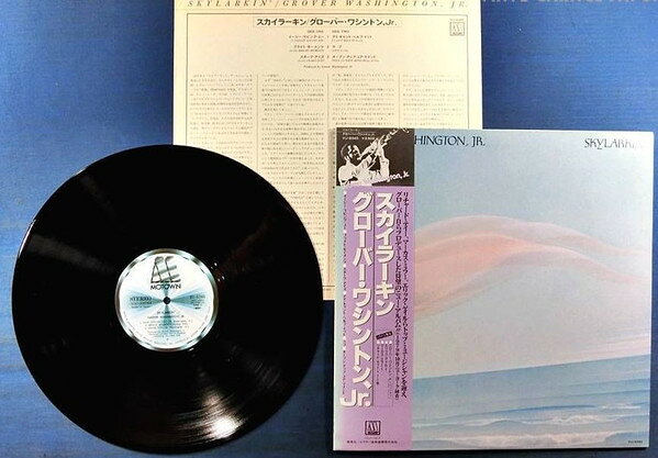 LP Grover Washington Jr Skylarkin VIJ6340 MOTOWN /00260