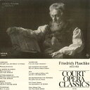 【中古】LP Friedrich Plaschke Friedrich Plaschke 1875-1951 Lohengrin Gott Grub Eu CO331 COURT OPERA CLASSICS /00260