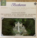 【中古】LP Ludwig van Beethoven, Joseph K Symphony No.3 in E Flat Major, Op.55 ”Eroica” / Leo GT1105 Telefunken /00260