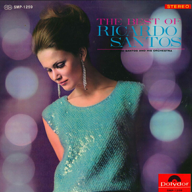 【中古】LP Ricardo Santos Best of Ricardo Santos SMP1259 POLYDOR /00260