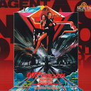 【中古】2discs LASERDISC Movie 007/私を愛したスパイ〈ワイド〉 NJEL52735 WARNER HOME VIDEO /01400