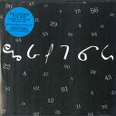 【新品】米2LP Legendary Pink Dots Seconds Late For The Brighton Line RUSLP8317 ROIR /...