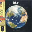 【新品】ワールドワイドLP Blur Bustin + Dronin 0190296345111 Parlophone /00260