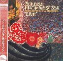 【新品】仏LP Yamashta & The Horizon Sunrise From West Sea ”Live” WWSLP59 Wewantsounds...