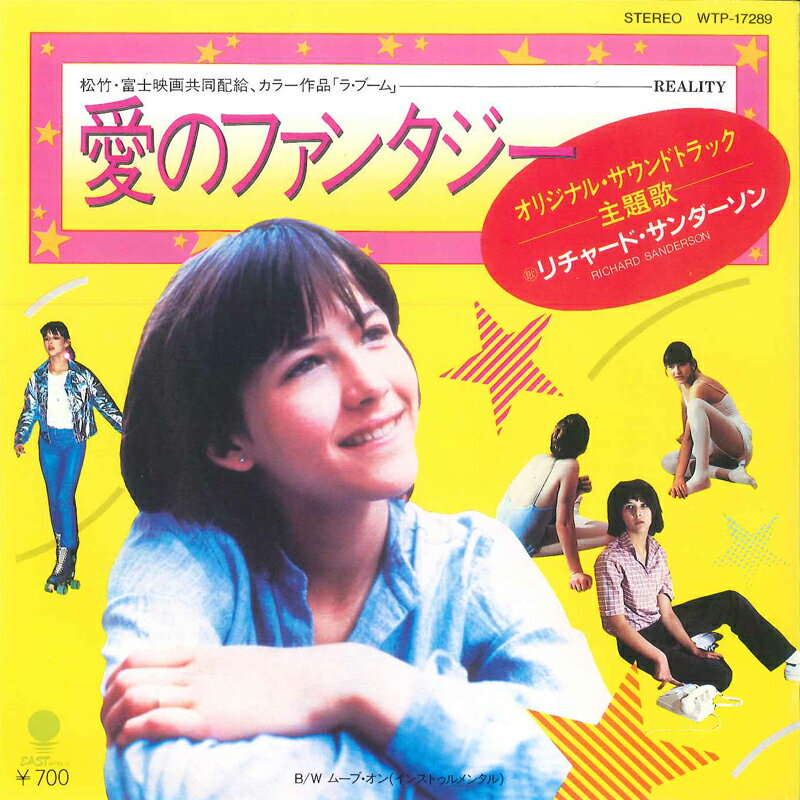 쥳ɥƥ ŷԾŹ㤨֡š7 Richard Sanderson Reality WTP17289 EAST WORLD Japan Vinyl /00080פβǤʤ1,188ߤˤʤޤ