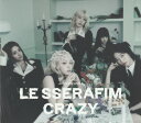 【中古】CD LE SSERAFIM CRAZY(初回限定盤B) - LE SSERAFIM (MUSIC CARD付) TYCT39254 Source Music /00110