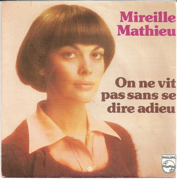 ・アーティスト Mireille Mathieu ・タイトル On Ne Vit Pas Sans Se Dire Adieu ・レーベル・型番 Philips 6009719 ・フォーマット 7インチレコード ・コンディション(盤) 良い (VG+) ・コンディション(ジャケット) 可 (VG) ・コンディション(帯) オビなし ・特記事項 【カバーにリングウェア】 サンプル画像です。実際の商品の画像ではありません 商品写真はバーコード/カタログ番号に対応したサンプル画像ですので、お送りする商品の画像ではありません。帯やライナーなどの付属品は、特記事項に記載されている場合のみ含まれます。プロモやカラーレコードなどの仕様についても、該当する場合のみ特記事項に記載しています。 【ご購入前に必ずご確認ください】 ・本店サイト(www.recordcity.jp)とは価格、送料が違います ・本店サイト、その他支店のオーダーとは同梱発送できません ・注文確定後に別の注文を頂いた場合、注文同士の同梱は致しかねます。 ・別倉庫から発送しているため、店頭受け渡しは対応しておりません ・一部商品は他の通販サイトでも販売しているため、ご注文のタイミングによっては商品のご用意ができない場合がございます。 ・土日祝日はお休みです 金曜・祝前日9時以降のご連絡またはご入金は、返答または発送が週明け・祝日明けに順次対応となります。 ・ご購入後のキャンセル不可 ご購入後のキャンセルはいかなる理由においてもお受けできません。ご了承の上、ご購入くださいませ。 ・日本郵便(ゆうパック/ゆうメール)によるお届けになります。 ・中古品であることをご理解ください 当ストアでは中古商品を主に販売しております。中古品であることをご理解の上ご購入ください。また、一部商品はRecordCityオンラインストアで試聴可能です。 ・返品について お客様のご都合による返品は一切承っておりません。 表記の内容と実際の商品に相違がある場合、また針飛び等で返品・返金をご希望される場合は、商品の到着後1週間以内にご連絡ください。商品の返送をこちらで確認後、キャンセル・返金を行います。 コンディションVG以下の商品は返品できません。プレイに影響のない表面のこすれ傷、プレス起因のノイズ盤は返品の対象外です。 【コンディション表記】 ・ほぼ新品(M-)(Like New) 完全な新品。未使用。当店ではほぼ使用しません ・非常に良い(EX)(Excellent) 中古盤として美品な状態。わずかな経年を感じるものの傷みを感じさせない、当店基準で最高の状態 ・良い(VG+)(Very Good Plus) 丁寧に扱われた中古品で、軽い使用感がみられる。 ・可(VG)(Acceptable) 使い込まれた中古品で、「良い」よりもさらに使用感がみられる。 ・悪い(VG-)(Bad) 状態が悪いアイテム。使用の保障はなく、再生不可、針飛び、目立つノイズがあるかもしれない。状態によるクレーム不可。返品不可。 ・非常に悪い(G)(Very Bad) 「悪い」よりさらに状態が悪いアイテム。使用の保障はなく、再生不可、針飛び、目立つノイズがあるかもしれない。状態によるクレーム不可。返品不可。 ・ジャンク(Fair)(Junk/Fair) 割れている、反っている、水ダメージがある、カビ、ジャケットが分離している、ひどい書き込み、ひどい擦れなど最低の状態。使用の保障はなく、再生不可、針飛び、目立つノイズがあるかもしれない。状態によるクレーム不可。返品不可。 ・ジャンク(Poor)(Junk/Poor) 割れている、反っている、水ダメージがある、カビ、ジャケットが分離している、ひどい書き込み、ひどい擦れなど最低の状態。使用の保障はなく、再生不可、針飛び、目立つノイズがあるかもしれない。状態によるクレーム不可。返品不可。