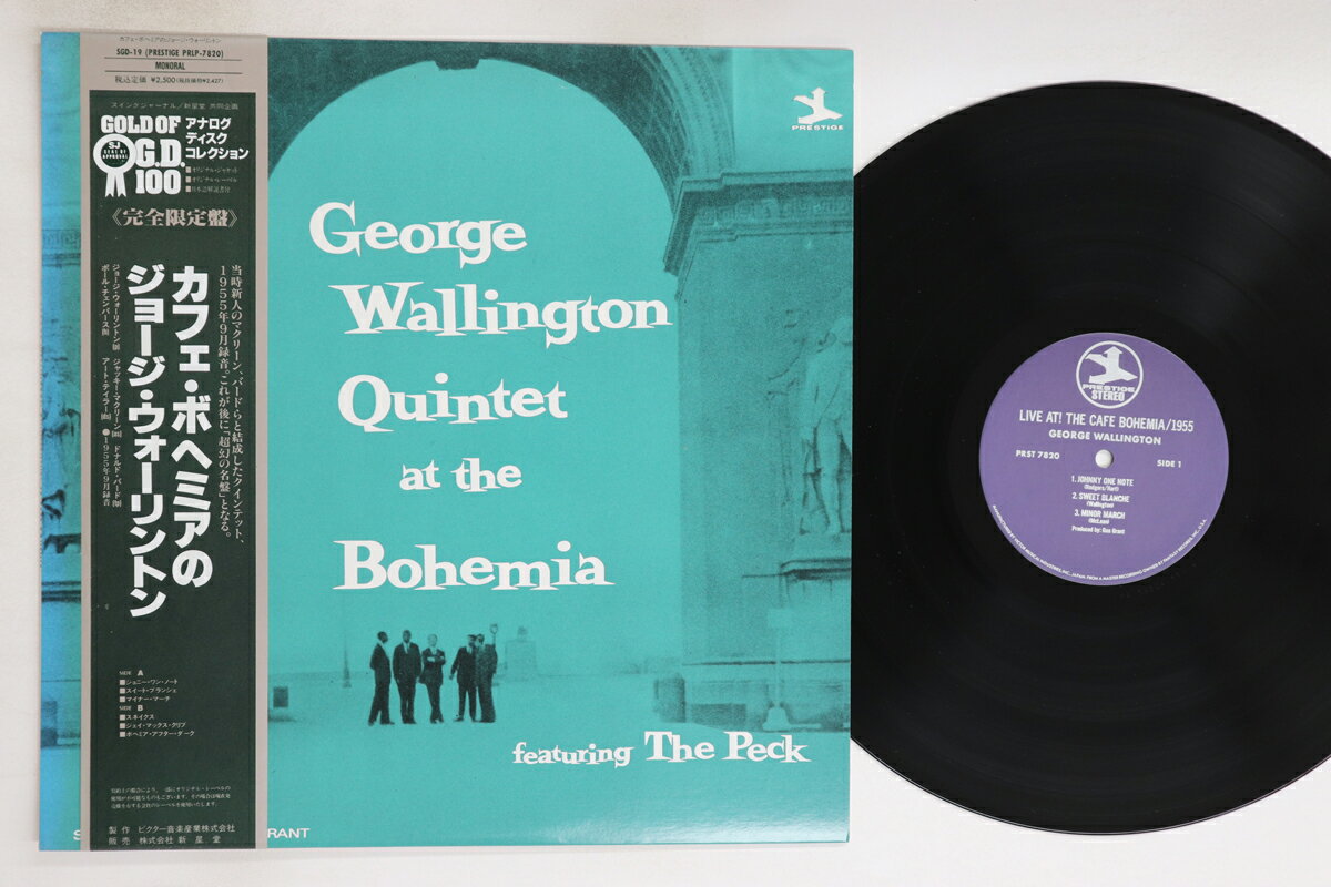 【中古】LP George Wallington Quintet At The Bohemia PRST7820 PRESTIGE Japan /00260