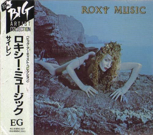 ・アーティスト ロキシーミュージック ・タイトル サイレン ・レーベル・型番 EG VJD28030 ・フォーマット CD ・コンディション(盤) 良い (VG+) ・コンディション(ジャケット) ・コンディション(帯) オビなし ・特記事項 【カバー汚れ】 サンプル画像です。実際の商品の画像ではありません 商品写真はバーコード/カタログ番号に対応したサンプル画像ですので、お送りする商品の画像ではありません。帯やライナーなどの付属品は、特記事項に記載されている場合のみ含まれます。プロモやカラーレコードなどの仕様についても、該当する場合のみ特記事項に記載しています。 【ご購入前に必ずご確認ください】 ・本店サイト(www.recordcity.jp)とは価格、送料が違います ・本店サイト、その他支店のオーダーとは同梱発送できません ・注文確定後に別の注文を頂いた場合、注文同士の同梱は致しかねます。 ・別倉庫から発送しているため、店頭受け渡しは対応しておりません ・一部商品は他の通販サイトでも販売しているため、ご注文のタイミングによっては商品のご用意ができない場合がございます。 ・土日祝日はお休みです 金曜・祝前日9時以降のご連絡またはご入金は、返答または発送が週明け・祝日明けに順次対応となります。 ・ご購入後のキャンセル不可 ご購入後のキャンセルはいかなる理由においてもお受けできません。ご了承の上、ご購入くださいませ。 ・日本郵便(ゆうパック/ゆうメール)によるお届けになります。 ・中古品であることをご理解ください 当ストアでは中古商品を主に販売しております。中古品であることをご理解の上ご購入ください。また、一部商品はRecordCityオンラインストアで試聴可能です。 ・返品について お客様のご都合による返品は一切承っておりません。 表記の内容と実際の商品に相違がある場合、また針飛び等で返品・返金をご希望される場合は、商品の到着後1週間以内にご連絡ください。商品の返送をこちらで確認後、キャンセル・返金を行います。 コンディションVG以下の商品は返品できません。プレイに影響のない表面のこすれ傷、プレス起因のノイズ盤は返品の対象外です。 【コンディション表記】 ・ほぼ新品(M-)(Like New) 完全な新品。未使用。当店ではほぼ使用しません ・非常に良い(EX)(Excellent) 中古盤として美品な状態。わずかな経年を感じるものの傷みを感じさせない、当店基準で最高の状態 ・良い(VG+)(Very Good Plus) 丁寧に扱われた中古品で、軽い使用感がみられる。 ・可(VG)(Acceptable) 使い込まれた中古品で、「良い」よりもさらに使用感がみられる。 ・悪い(VG-)(Bad) 状態が悪いアイテム。使用の保障はなく、再生不可、針飛び、目立つノイズがあるかもしれない。状態によるクレーム不可。返品不可。 ・非常に悪い(G)(Very Bad) 「悪い」よりさらに状態が悪いアイテム。使用の保障はなく、再生不可、針飛び、目立つノイズがあるかもしれない。状態によるクレーム不可。返品不可。 ・ジャンク(Fair)(Junk/Fair) 割れている、反っている、水ダメージがある、カビ、ジャケットが分離している、ひどい書き込み、ひどい擦れなど最低の状態。使用の保障はなく、再生不可、針飛び、目立つノイズがあるかもしれない。状態によるクレーム不可。返品不可。 ・ジャンク(Poor)(Junk/Poor) 割れている、反っている、水ダメージがある、カビ、ジャケットが分離している、ひどい書き込み、ひどい擦れなど最低の状態。使用の保障はなく、再生不可、針飛び、目立つノイズがあるかもしれない。状態によるクレーム不可。返品不可。