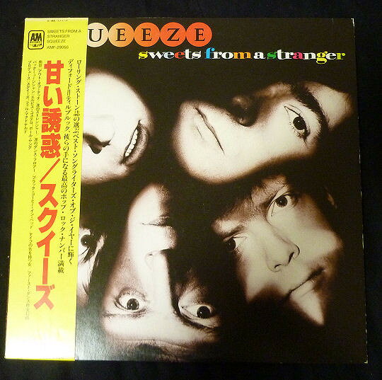 【中古】LP Squeeze Sweets From A Stranger AM