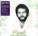 【新品】米LP Marcos Ariel Bambu WMLP0085 Whatmusic.com /00260