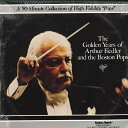 【新品】加2LP Arthur Fiedler & The Boston Po The Golden Years Of Arthur Fiedler And T...