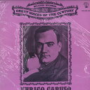 【新品】英LP Enrico Caruso Enrico Caruso (Volume One) GVC503 Bulldog Records /00260