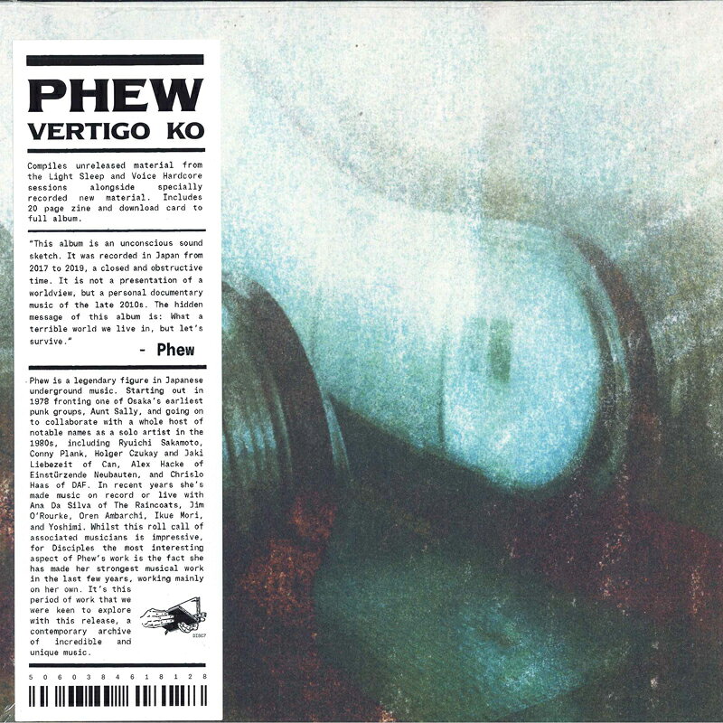 英LP Phew Vertigo KO DISC7 Disciples /00260