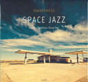 【新品】独LP Inwardness Space Jazz OZ1085LP Ozella /00260