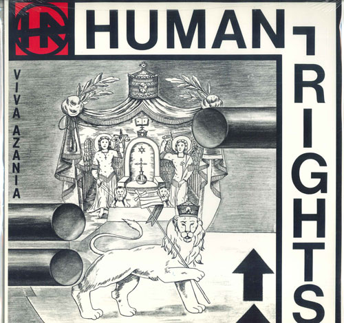 【新品】米LP H.R. Human Rights SST117 SST Records /00260 【新品】米LP H.R. Human Rights SST117 SST Records /00260