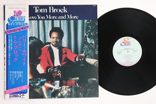【中古】LP Tom Brock I Love You More And More GP350 20TH CENTURY /00260 【中古】LP Tom Brock I Love You More And More GP350 20TH CENTURY /00260