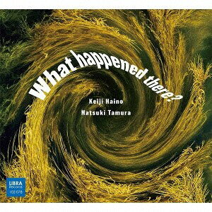 ・アーティスト 灰野敬二，田村夏樹 ・タイトル What happened there? ・レーベル・型番 LIBRA RECORDS LIBRA10278 ・フォーマット CD ・コンディション(盤) 新品 (M) ・コンディション(ジャケット) 新品 (M) ・コンディション(帯) 新品 (M) ・特記事項 【未開封】 【帯付き】 サンプル画像です。実際の商品の画像ではありません 商品写真はバーコード/カタログ番号に対応したサンプル画像ですので、お送りする商品の画像ではありません。帯やライナーなどの付属品は、特記事項に記載されている場合のみ含まれます。プロモやカラーレコードなどの仕様についても、該当する場合のみ特記事項に記載しています。 【ご購入前に必ずご確認ください】 ・本店サイト(www.recordcity.jp)とは価格、送料が違います ・本店サイト、その他支店のオーダーとは同梱発送できません ・注文確定後に別の注文を頂いた場合、注文同士の同梱は致しかねます。 ・別倉庫から発送しているため、店頭受け渡しは対応しておりません ・一部商品は他の通販サイトでも販売しているため、ご注文のタイミングによっては商品のご用意ができない場合がございます。 ・土日祝日はお休みです 金曜・祝前日9時以降のご連絡またはご入金は、返答または発送が週明け・祝日明けに順次対応となります。 ・ご購入後のキャンセル不可 ご購入後のキャンセルはいかなる理由においてもお受けできません。ご了承の上、ご購入くださいませ。 ・日本郵便(ゆうパック/ゆうメール)によるお届けになります。 ・中古品であることをご理解ください 当ストアでは中古商品を主に販売しております。中古品であることをご理解の上ご購入ください。また、一部商品はRecordCityオンラインストアで試聴可能です。 ・返品について お客様のご都合による返品は一切承っておりません。 表記の内容と実際の商品に相違がある場合、また針飛び等で返品・返金をご希望される場合は、商品の到着後1週間以内にご連絡ください。商品の返送をこちらで確認後、キャンセル・返金を行います。 コンディションVG以下の商品は返品できません。プレイに影響のない表面のこすれ傷、プレス起因のノイズ盤は返品の対象外です。 【コンディション表記】 ・ほぼ新品(M-)(Like New) 完全な新品。未使用。当店ではほぼ使用しません ・非常に良い(EX)(Excellent) 中古盤として美品な状態。わずかな経年を感じるものの傷みを感じさせない、当店基準で最高の状態 ・良い(VG+)(Very Good Plus) 丁寧に扱われた中古品で、軽い使用感がみられる。 ・可(VG)(Acceptable) 使い込まれた中古品で、「良い」よりもさらに使用感がみられる。 ・悪い(VG-)(Bad) 状態が悪いアイテム。使用の保障はなく、再生不可、針飛び、目立つノイズがあるかもしれない。状態によるクレーム不可。返品不可。 ・非常に悪い(G)(Very Bad) 「悪い」よりさらに状態が悪いアイテム。使用の保障はなく、再生不可、針飛び、目立つノイズがあるかもしれない。状態によるクレーム不可。返品不可。 ・ジャンク(Fair)(Junk/Fair) 割れている、反っている、水ダメージがある、カビ、ジャケットが分離している、ひどい書き込み、ひどい擦れなど最低の状態。使用の保障はなく、再生不可、針飛び、目立つノイズがあるかもしれない。状態によるクレーム不可。返品不可。 ・ジャンク(Poor)(Junk/Poor) 割れている、反っている、水ダメージがある、カビ、ジャケットが分離している、ひどい書き込み、ひどい擦れなど最低の状態。使用の保障はなく、再生不可、針飛び、目立つノイズがあるかもしれない。状態によるクレーム不可。返品不可。