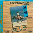 【中古】米2discs LASERDISC Movie 鑓の権三 ID8168KN IMAGE ENTERTAINMENT /01200