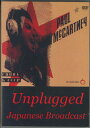 【中古】DVD Paul Mccartney Unplugged Japanese Broadcast HAT001 HEEL AND TOE /00110