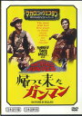 【中古】DVD Movie マカロニウエスタン傑作映画dvdコレクション22 帰って MWD12A ASAHI SHIMBUN /00110(2)