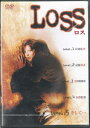 【中古】DVD Movie ロス LBX220 DOLBY 未開封 /00110