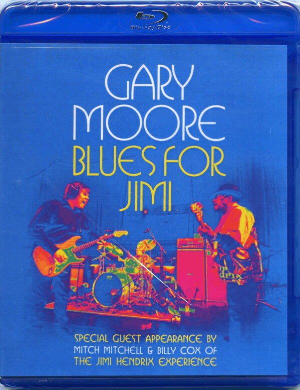 【中古】露Blueray Gary Moore Gary Moore: Blues for Jimi Live in London EV8334299 Eagle Vision /00110