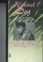 【中古】VHS Hound Dog Live At Seibu Lions Stadium 48ZH219 CBS/SONY /00300
