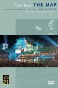 【中古】輸入DVD Tan Dun The Map 004400734009 Deutsche Grammophon /00110