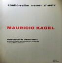 【中古】独LP マウリシオ・カーゲル Heterophonie (1959/1961) WER60043 WERGO /00400