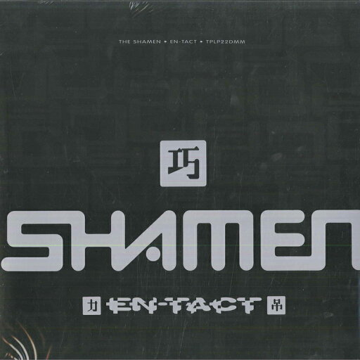 【新品】英2LP Shamen En-tact TPLP22DMM One Little Indian /00520 【新品】英2LP Shamen En-tact TPLP22DMM One Little Indian /00520
