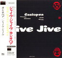 【新品】CD Casiopea, Steve Travel; Gary Osborne JIVE JIVE VRCL2230 Village Japan /00...