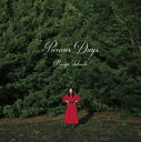 【新品】2LP 竹内まりや Precious Days WPJL102223 WARNER MUSIC JAPAN /00660