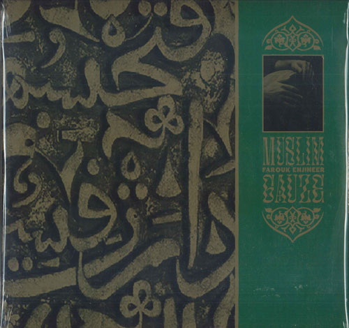 【新品】欧2LP Muslimgauze Farouk Enjineer AKT05LP Kontakt Audio /00520