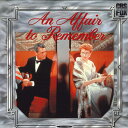 【中古】LASERDISC Movie めぐり逢い〈ワイド〉 PILF1110 FOX 未開封 /00600