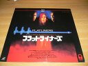 【中古】LASERDISC Movie フラットライナーズ PILF7119 COLUMBIA 未開封 /00600